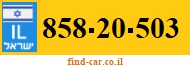 858-20-503