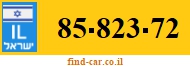 85-823-72