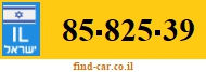 85-825-39