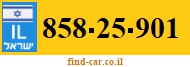 858-25-901
