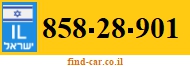 858-28-901