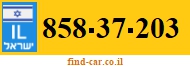 858-37-203