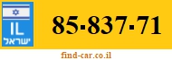 85-837-71