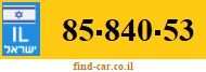 85-840-53