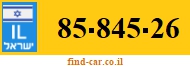 85-845-26