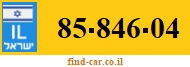 85-846-04