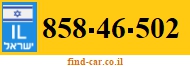 858-46-502