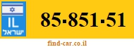 85-851-51