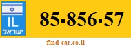 85-856-57