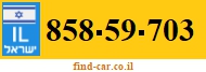 858-59-703