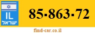 85-863-72