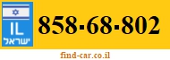 858-68-802