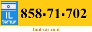 858-71-702