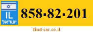 858-82-201