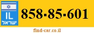 858-85-601