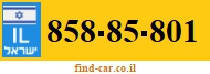 858-85-801