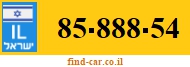 85-888-54