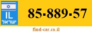 85-889-57