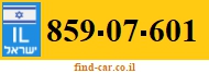 859-07-601