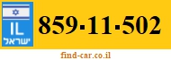 859-11-502