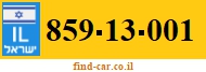 859-13-001