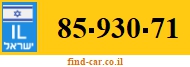 85-930-71