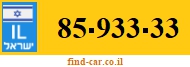 85-933-33