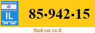85-942-15
