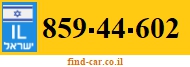 859-44-602
