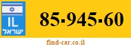 85-945-60