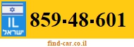 859-48-601