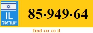 85-949-64
