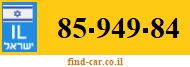 85-949-84