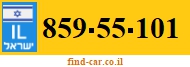 859-55-101