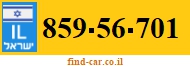 859-56-701