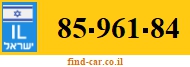 85-961-84