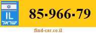 85-966-79
