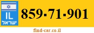 859-71-901