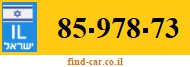 85-978-73