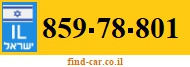 859-78-801