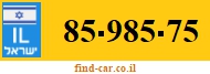 85-985-75