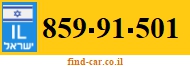 859-91-501