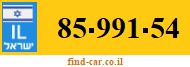 85-991-54