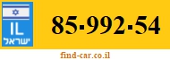 85-992-54