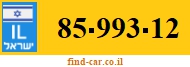 85-993-12