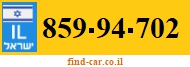 859-94-702