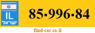 85-996-84