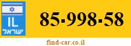 85-998-58