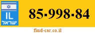 85-998-84
