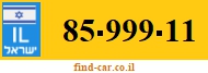 85-999-11